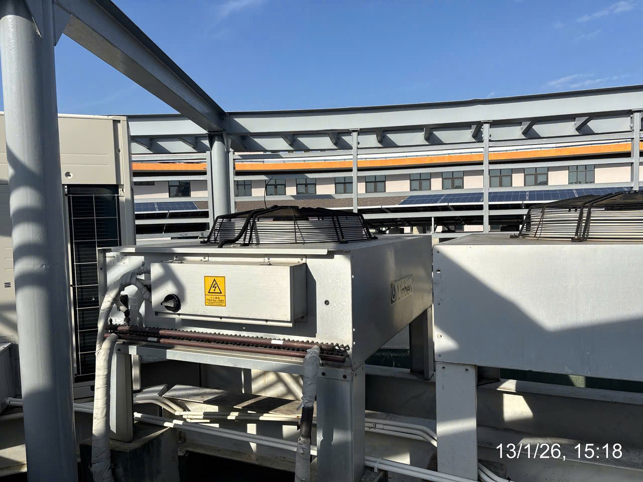 Quạt dàn nóng LSF52