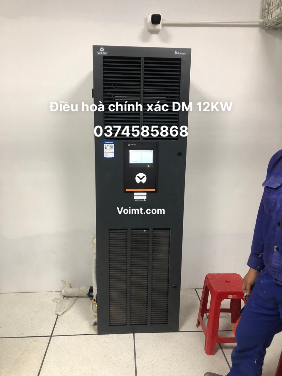 Điều hòa chính xác DM 12KW