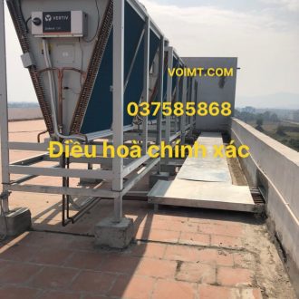 điều hòa Vertiv